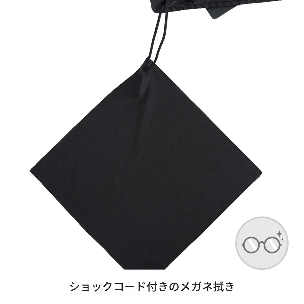 OneTigris MOLLE Hartbrillenetui, Sonnenbrillenetui mit Brillenputztuch, Tragbar (Schwarz)