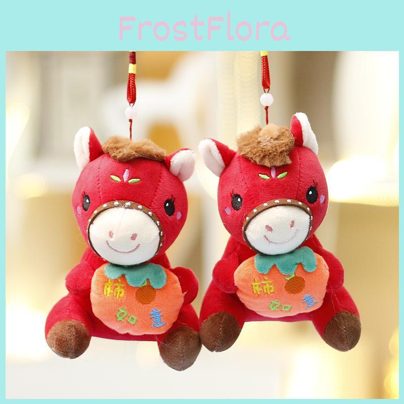 Year Of Horse Plush Toy With Soft Short Pile For Chinese New Year Gift And Home Decor