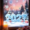 Removable New Year Decals 2027 Christmas Winter Window Cling Static Sticker with Snowman PVC Tree Snowfalke Waterproof Glass Door Decal