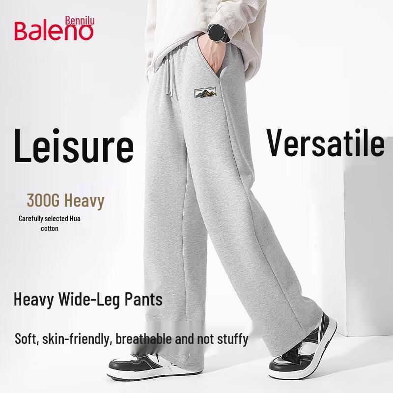 Baleno Men's Loose Wide-Leg Straight-Fit Casual Sweatpants