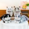 Boneca de Pelúcia Gato Fofo - Brinquedo de Figura de Pano Simulado para Meninas
