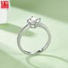 Straight-arm Women's Engagement Ring Micro-Set Four Claws Crafted 1-Carat S925 Silver Rhodium Plated Prong Set White Moissanite