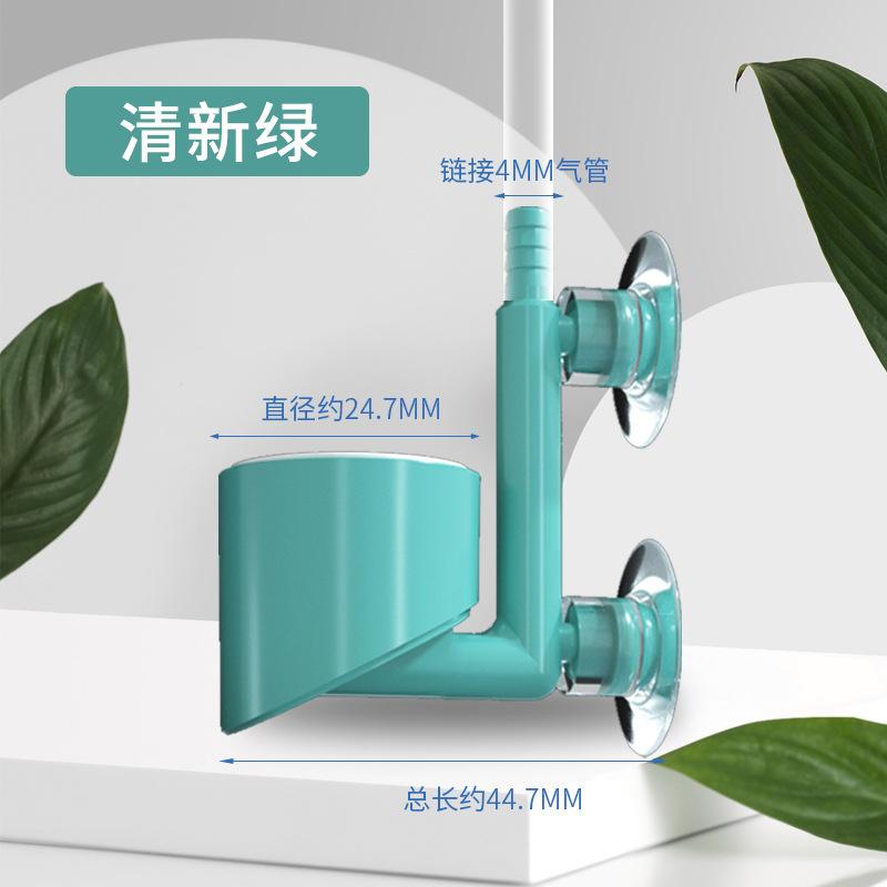 Fish Tank Fine Filter Silent Oxygen Pump Nano Air Disc Mini Atomizing Oxygen Disc Ultra-fine Oxygen Booster for Fish Tank