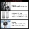 Citizen Watch Atessa Eco-Drive Ring Solar ACT Line Triple Calendar Moon Phase BU0060-09H Men's Silver Black