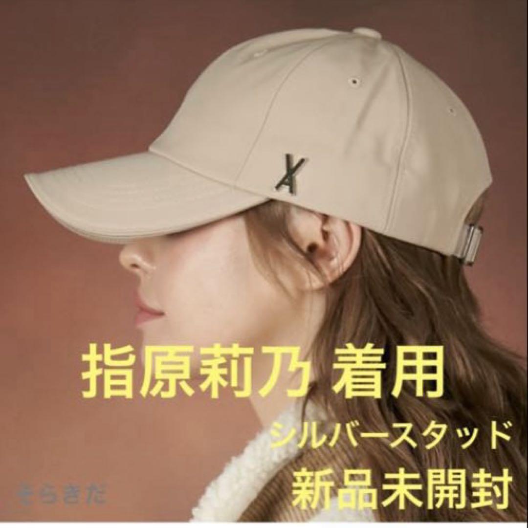 

[USED] Limited-time offer: VARZAR 640 Authentic Bazar Beige Cap with Silver Studs