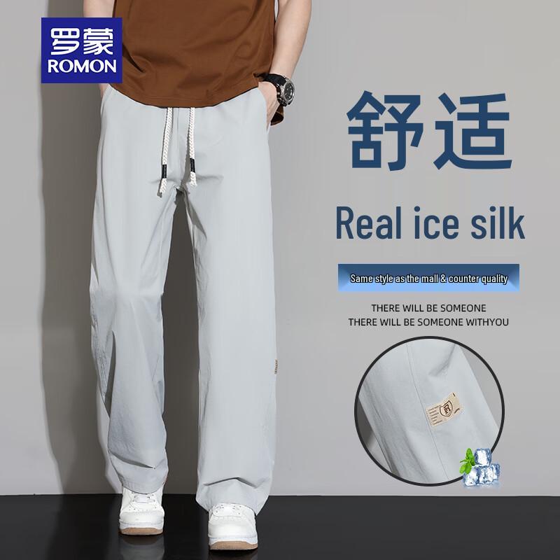 Romon Men s Ice Silk Casual Pants 4XL