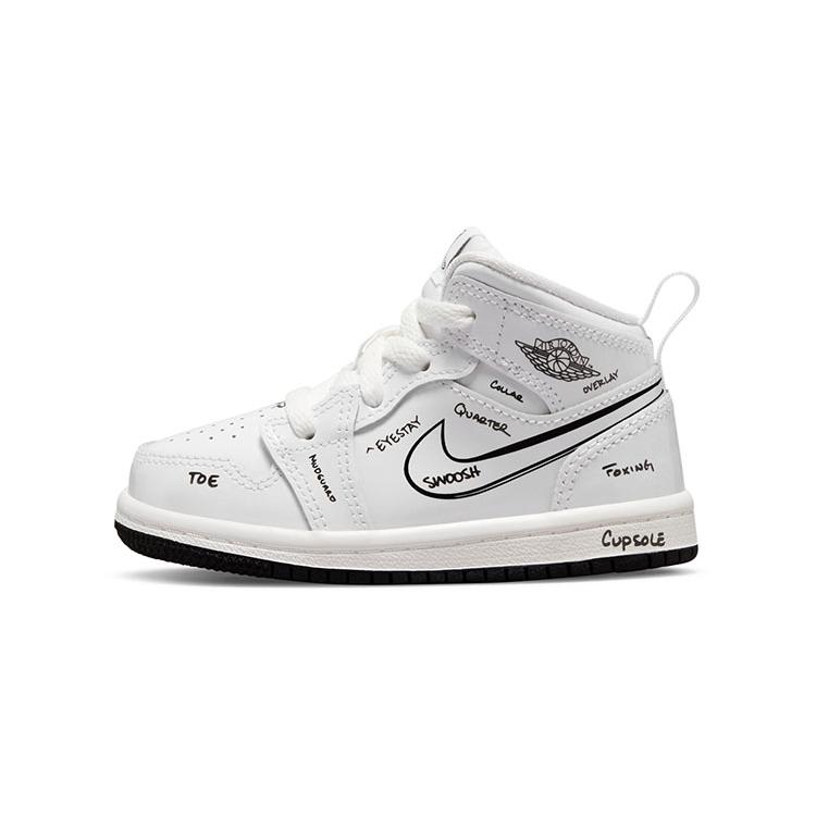 

Jordan 1 Mid Schematic TD DQ1865-100 23.5