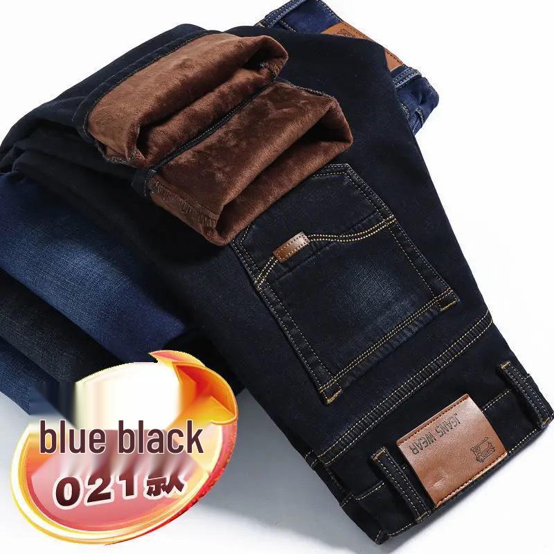 2025 Autumn Winter Men's Plus Velvet Thick Straight-Leg Jeans - Large Size, Loose Fit, Business Casual Youth Denim