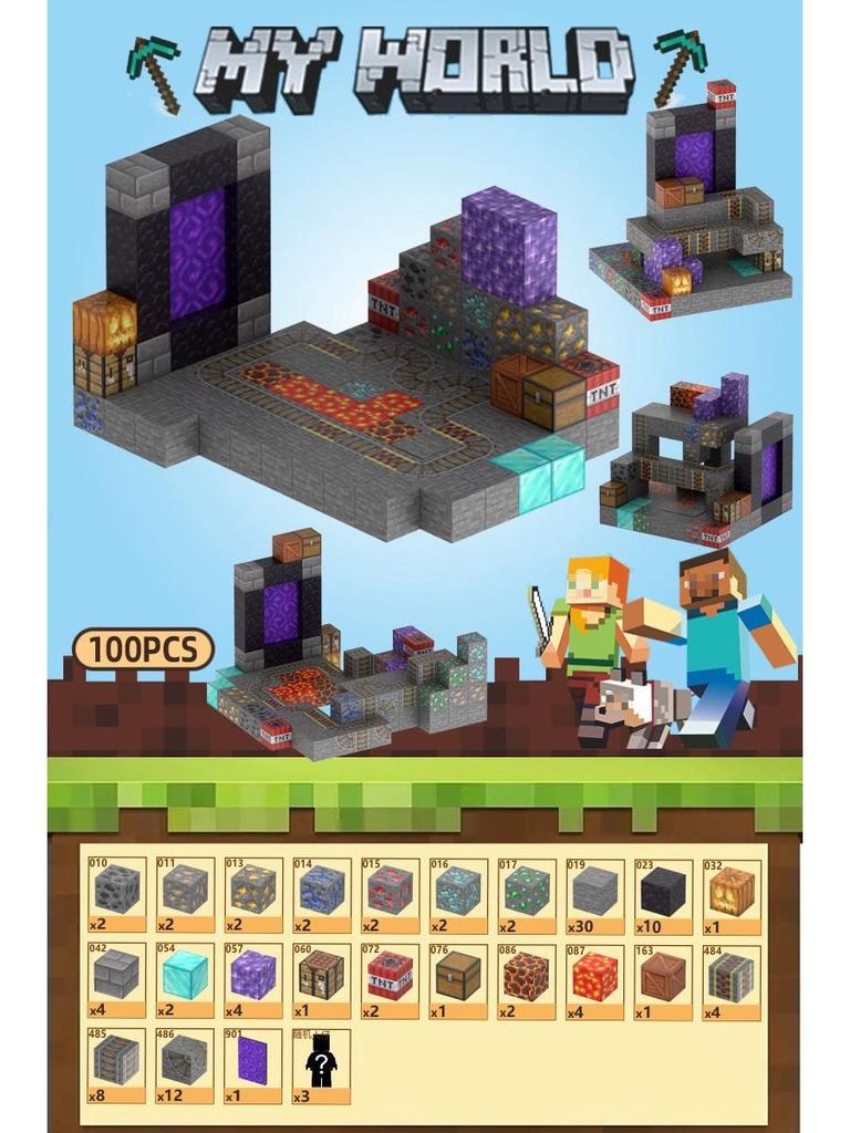 Magnetische Blockwelt: DIY Bausteine - Lernspielzeug für Kinder