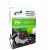 Gardenline Garden Gloves with Claws Tel9903