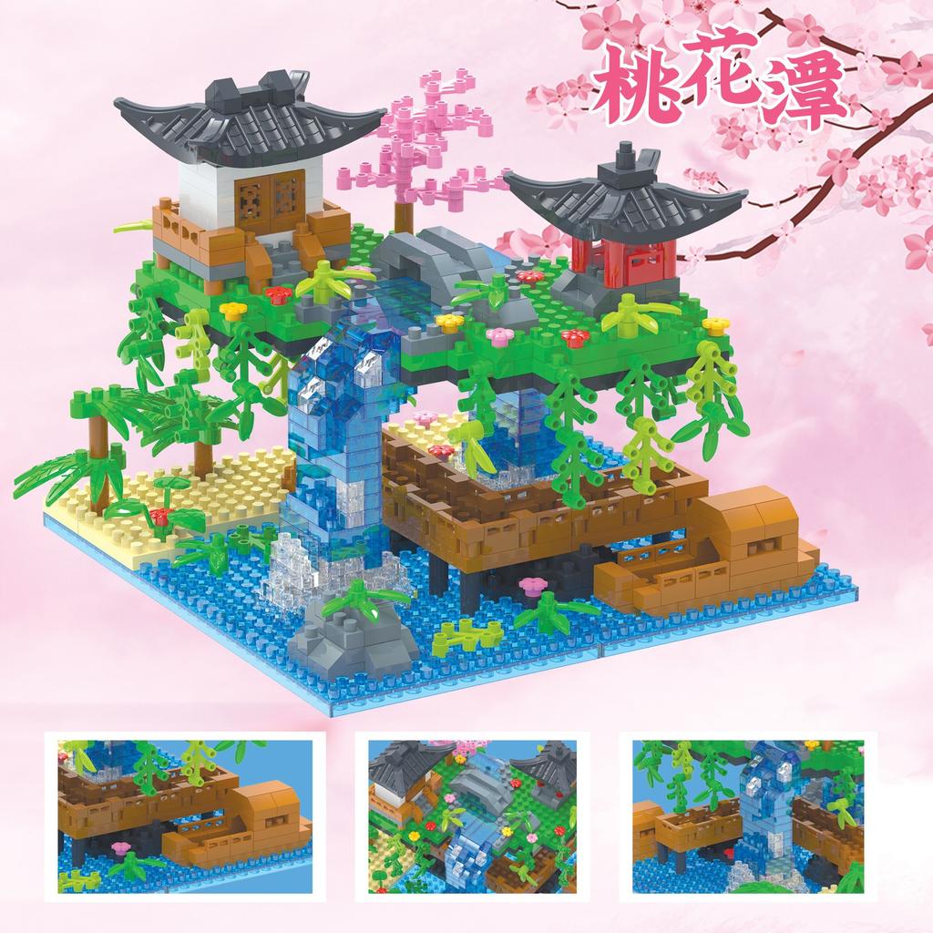 Compatible With Lego Taohuatan Micro-Drill Building Block Difficult Girl Series Building Model Educational Assembly Toy