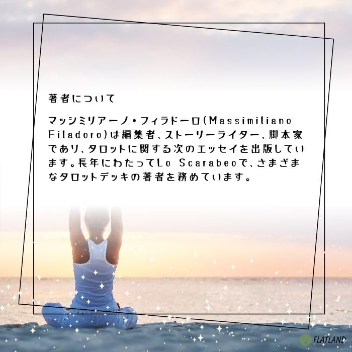 Yoga Tarot, Tarot Reading Instructions, Japanese Instruction Manual Included, Authentic Tarot Cards, 78 Cards