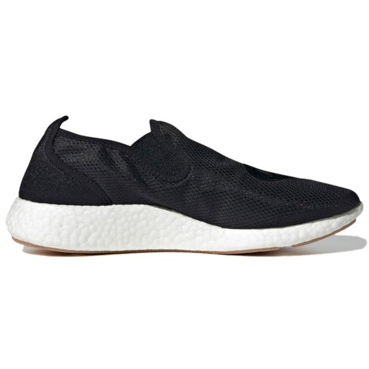 Pure Slip-On Human Made x Pure Slip-On Adidas Originals 'Noir' H02546