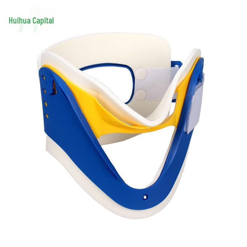 

Hui Hua Du Emergency Medical & Rescue Aids