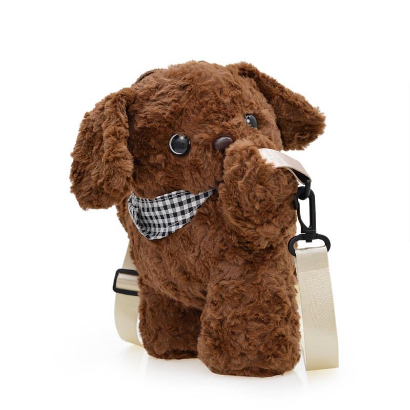 

Восхитительная плюшевая собачка Пудинг Детская сумка через плечо Очаровательный дизайн Идеально подходит для школы темно-коричневого