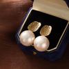 French Retro Pearl Geometric Earrings Exaggerated Fashion Temperament Stud Earrings Niche Light Luxury High-End Ear Jewelry