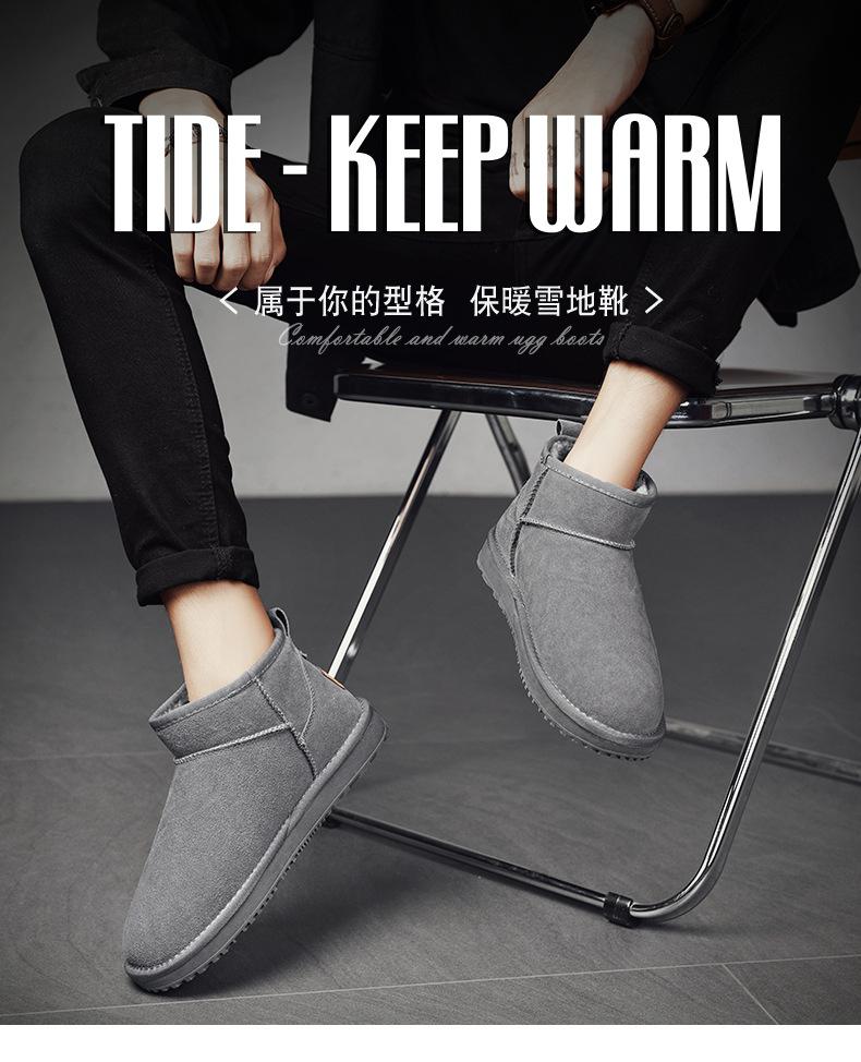 Northeast Snow Boots Men's Sheep Winter Velvet Thickened Bread Shoes Warm, Cold-proof, Waterproof and Non-slip Cotton Shoes