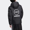 adidas Neo Essential Jacke mit Logo-Aufdruck auf der Rückseite und Kapuze mit Reißverschluss, Unisex-Oberbekleidung, Schwarz, HN0709