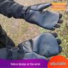 Outdoor Climbing & Rappelling Gloves