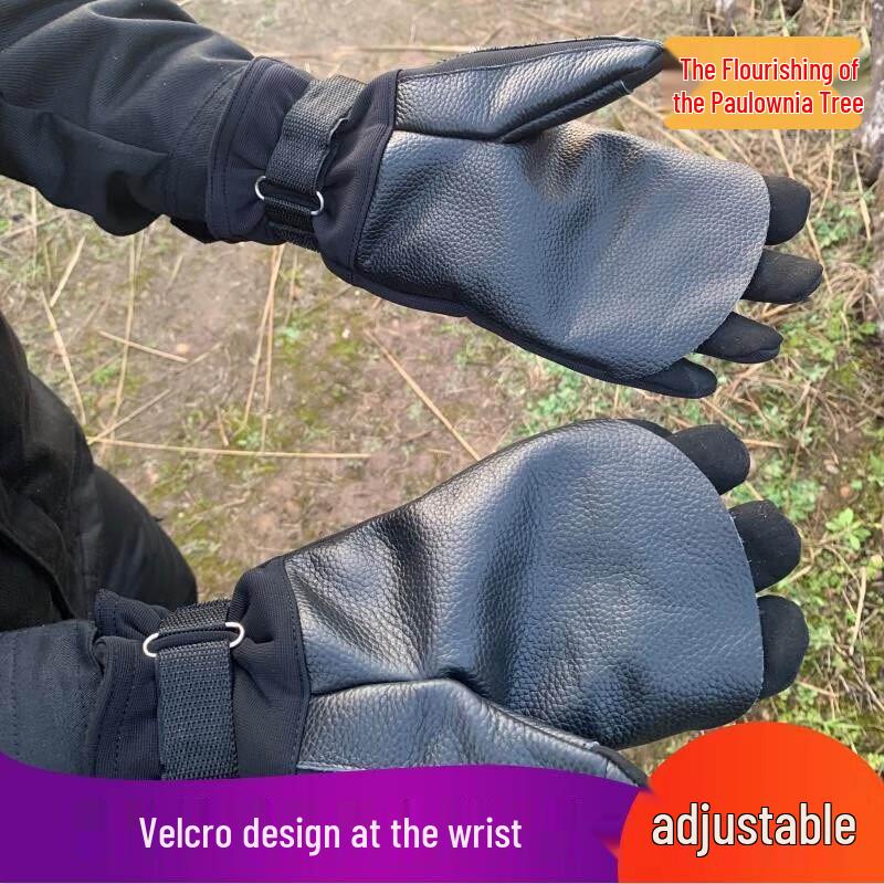 Outdoor Climbing & Rappelling Gloves