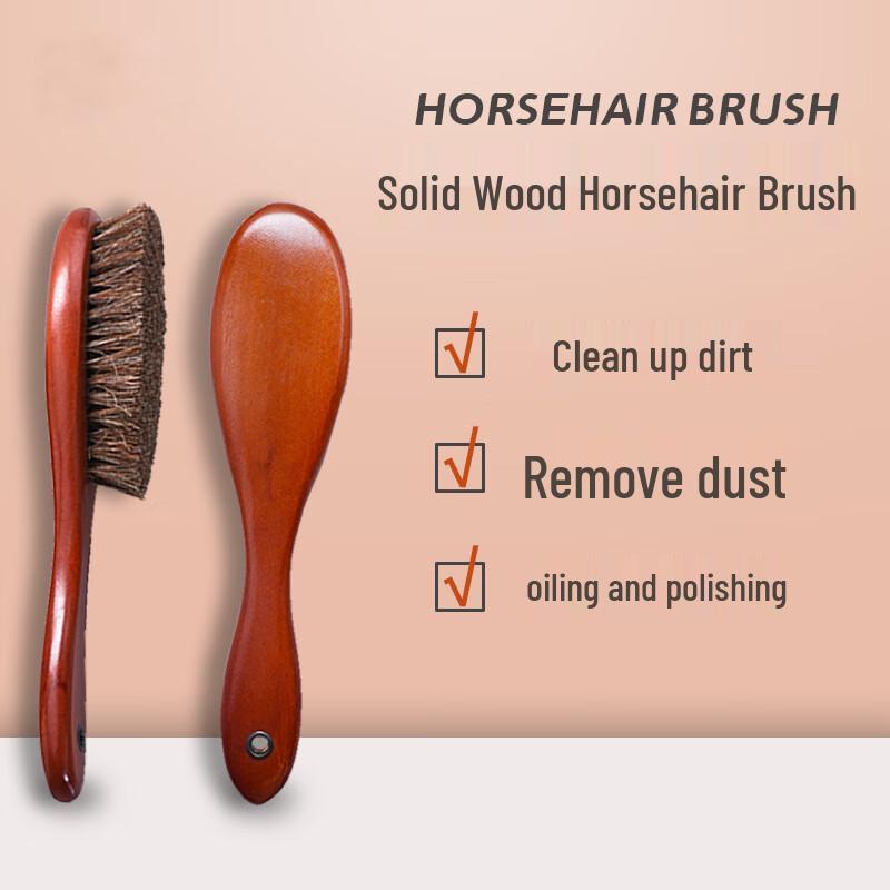 Fengge Tu 23cm Solid Wood Horsehair Shoe Brush