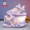 Babudou Girls' Cotton Shoes, New Autumn and Winter Styles, Warm and Fleece-lined, with Extra Padding and Non-slip Soles, Children's Sports Shoes