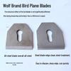 Wolf Brand Bird Plane Woodworking Trim Tool: Steel and Wooden Hand Push Plane for DIY.