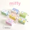 Miffy Music Box Series Trendy Play Blind Box Cute Gift Sound-Producing Toy Gift