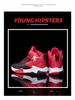 2036 Kids High-Top Basketball Shoes: Leather, Autumn-Winter, for Primary/Secondary School Boys & Teens