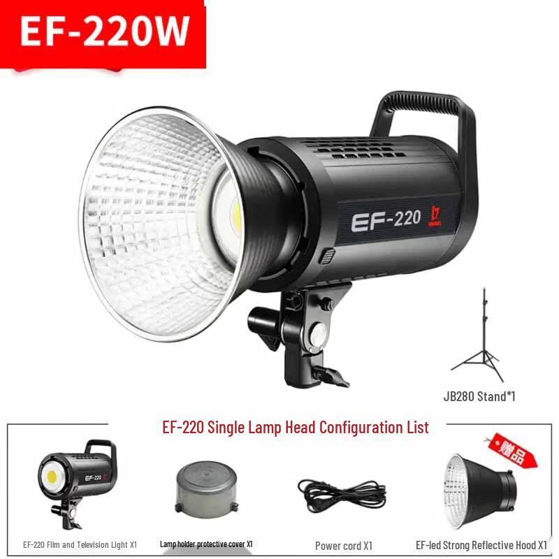 Jinbei LED Live Streaming Photography Light