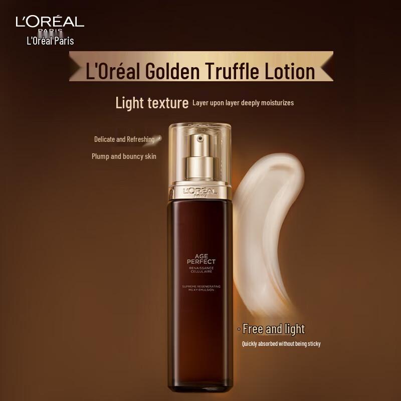 L'Oréal Golden Age Truffle Revitalizing Repair Emulsion