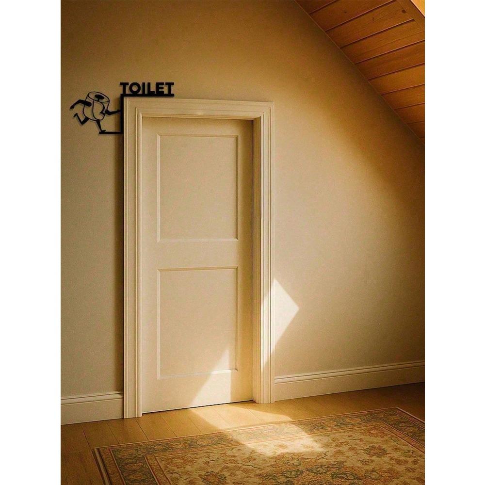 Vintage Metal Tin Wall Sign Funny Bathroom Art Toilet Paper Design Housewarming Gift
