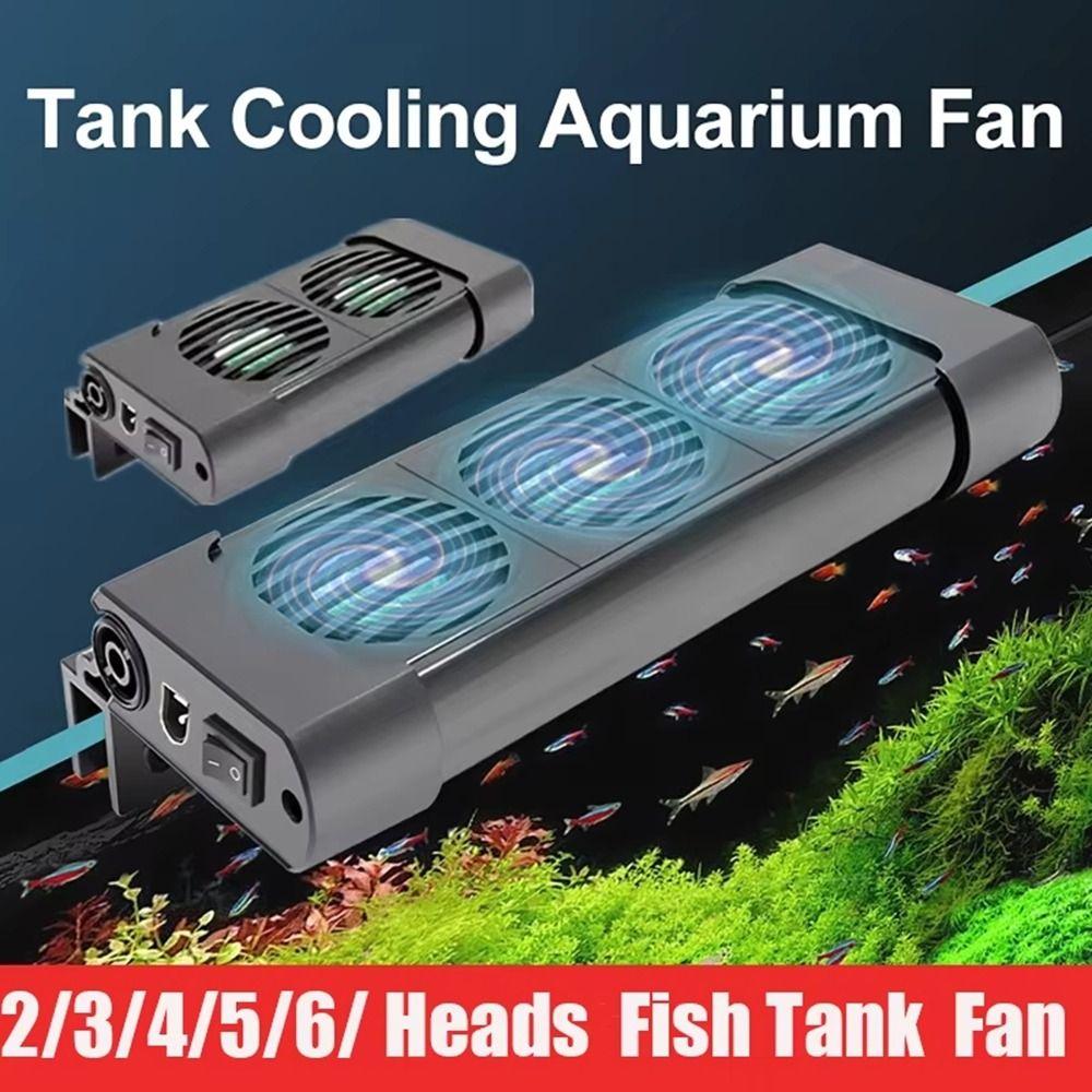 135° Rotation Aquarium Cooling Fans 2/3/4/5/6 Head System Chiller Control  Cool Down Temperature