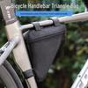 Borsa a Triangolo per Mountain Bike - Resistente Custodia sul Tubo Obliquo per l'Essenziale del Ciclismo