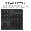 ELECOM Bluetooth Full Keyboard with Numeric Keypad, Membrane Type, with Stand, Multi-Pairing Compatible, iPad, Surface, Black, TK-FBM112BK