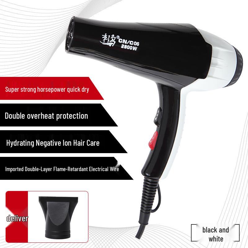 [Strong Wind Power] Weina Professional Hair Dryer for Salons and Barbers - Fast Drying, High Power Hair Care