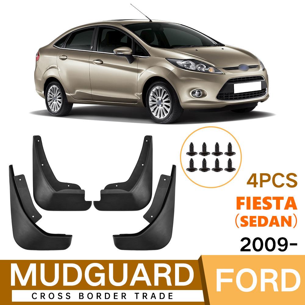 Suitable for Ford Fiesta sedan Fiesta 2009-2017 fender tiles auto accessories армия зеленый