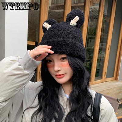 Women's Autumn and Winter Plush Warm Ear Protection Cold Hat Knitted Yarn Cute Pullover Hat