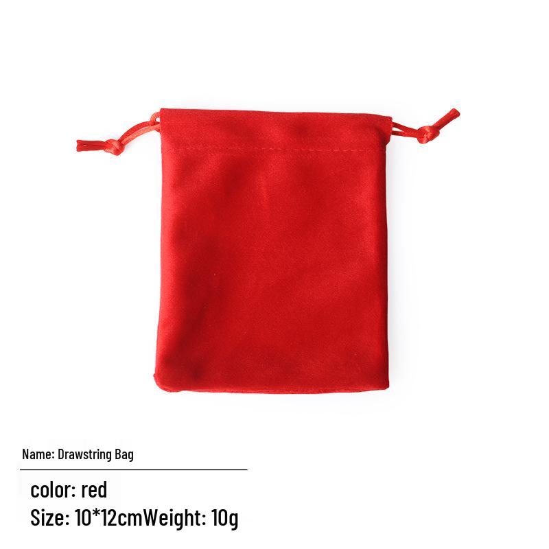 Black Velvet Drawstring Jewelry Pouch