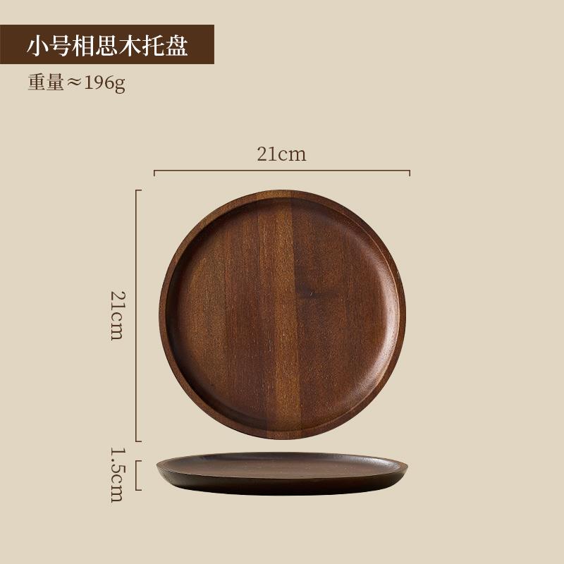 

Wooden Plate Transparent Cover Cake Plate Tray Dessert Cake Dust-proof Tray Desktop Storage Container Party Accessories