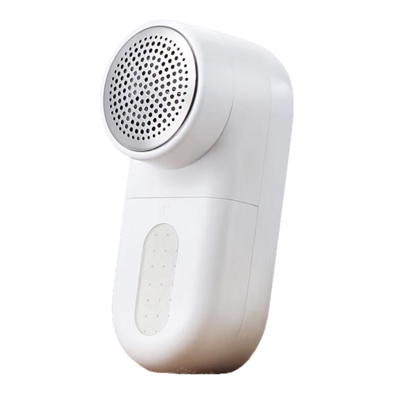 Mijia Rechargeable Fabric Shaver