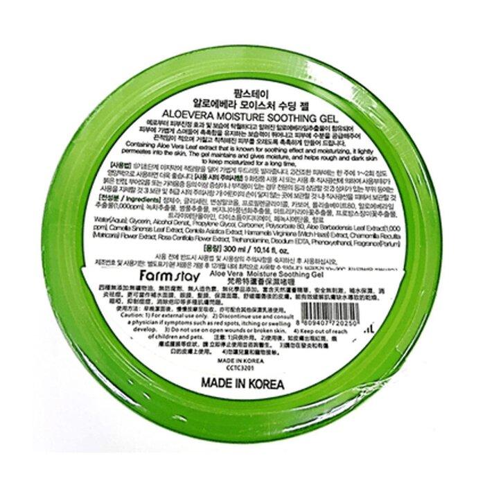 FARM STAY MOISTURE ALOE VERA SOOTHING GEL