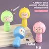 Mini Recording Microphone Keychain With Sound Playback For Kids And Collectors