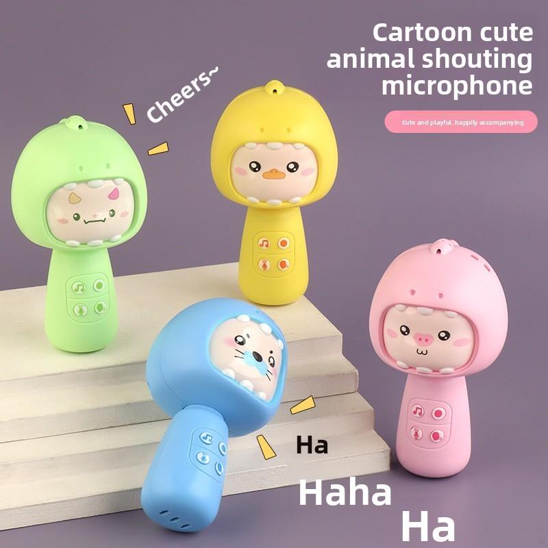 Mini Recording Microphone Keychain With Sound Playback For Kids And Collectors