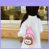 Adorable Cartoon Bunny Toddler Chest Bag Lightweight Canvas Satchel For Kids