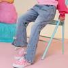 Girls' Slit Flare Denim Jeans
