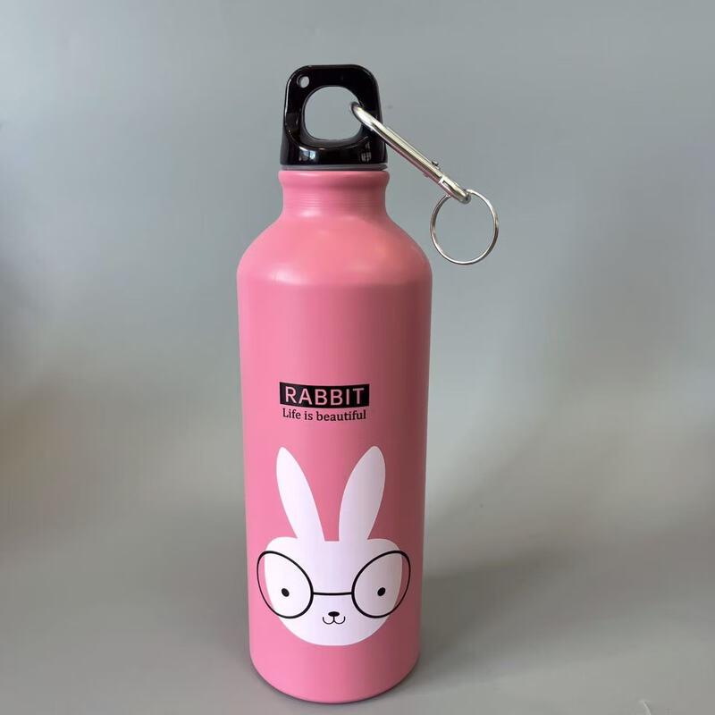 

Aluminum Cycling Water Bottle