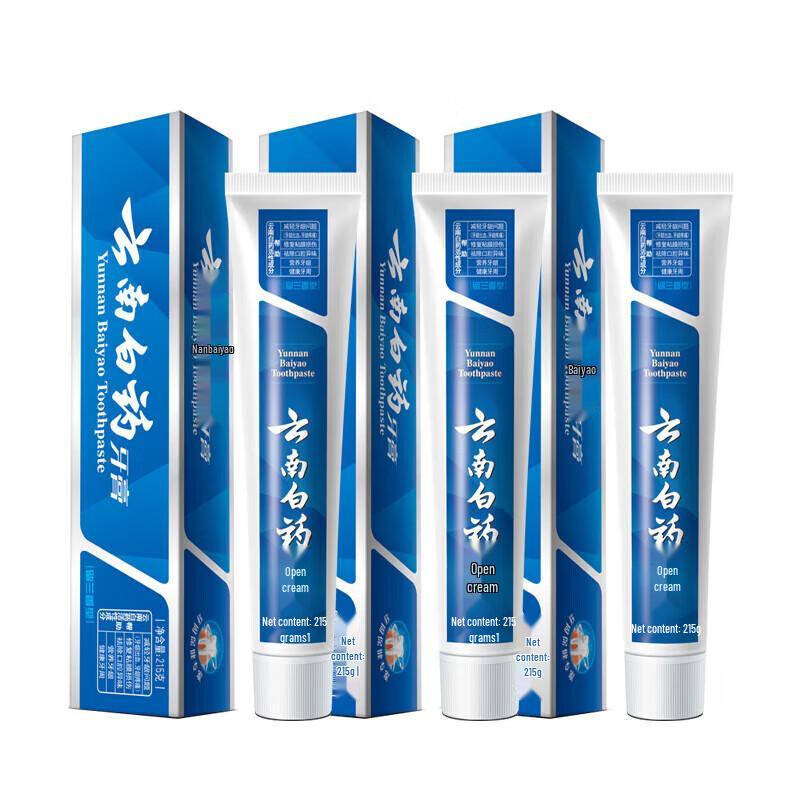 

Yunnan Baiyao Spearmint Multi-Effect Toothpaste