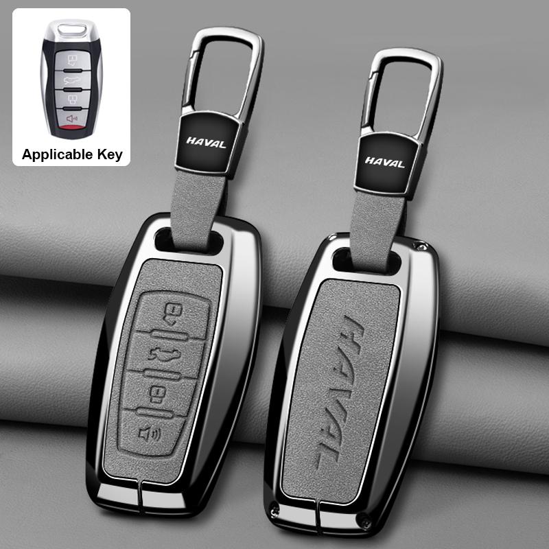 Suitable for Haval H6 Dargo M6 H9 H6S F7 F7X Jolion X Dog XY H2 H3 H5 H7 H8 M4 F7H H2S Car Key Set Car Key Protection Shell