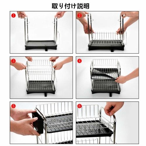 COYI Dish Drainer, 2-Tier, Stainless Steel, Rust-Proof, Automatic Drainage, Dish Drying, Dish Rack, Large Plate, Pot Lid Stand, Chopstick Holder, Cutt